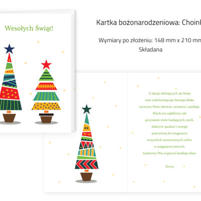 kartki_świąteczne_druk24h.pl_Choinki_148x210_(A5)