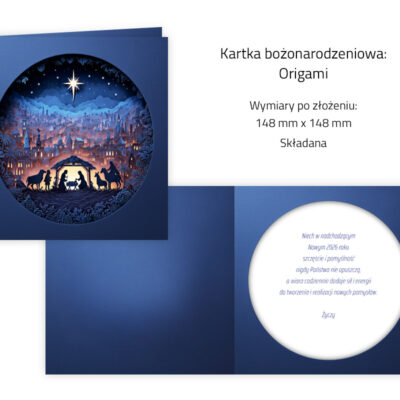 Origami_148x148_skladane