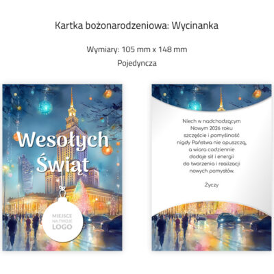 Wawa_105x148_A6_pion